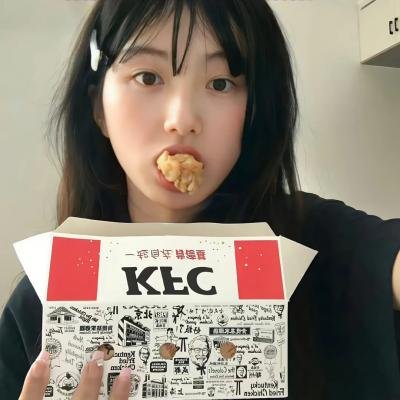 情场现形记